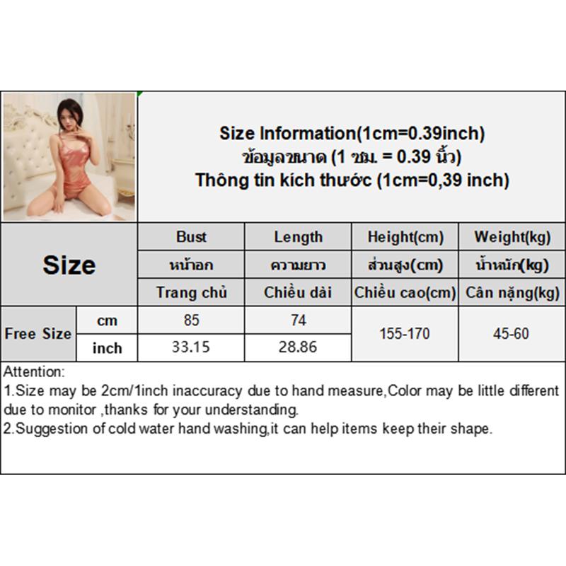 Sexy Lingerie Women Tight Fitting Backless Camisole Skirt Hip Hugging Comfortable Stretchy