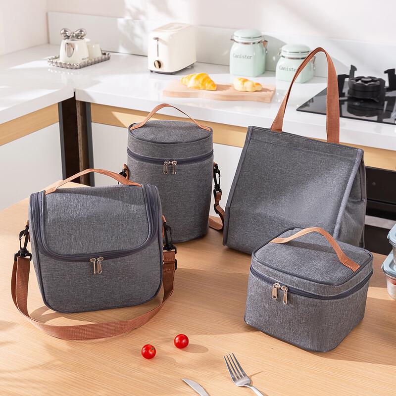 ZISIZ Large Capacity Lunch Bag
