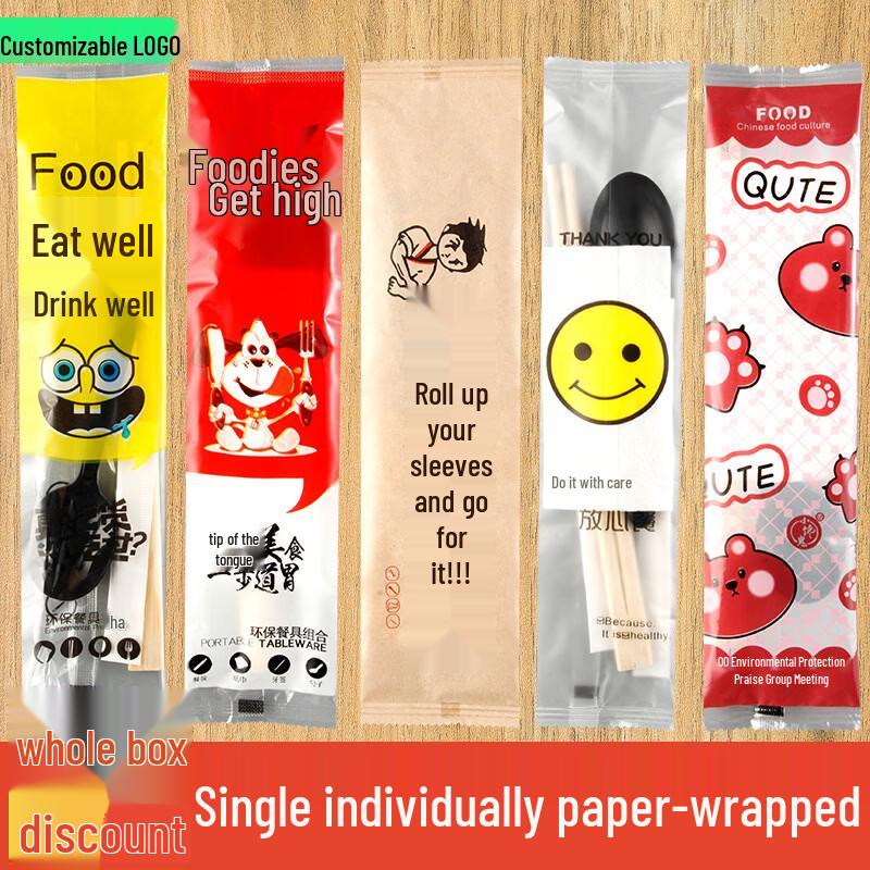 Xihe A Bite of China Series Disposable Wooden Chopsticks Set