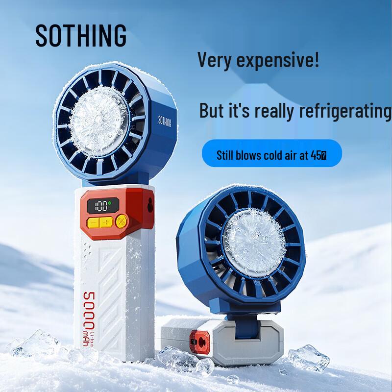 SOTHING Portable Handheld Folding Fan with Ice Cooling & 100-Speed Airflow