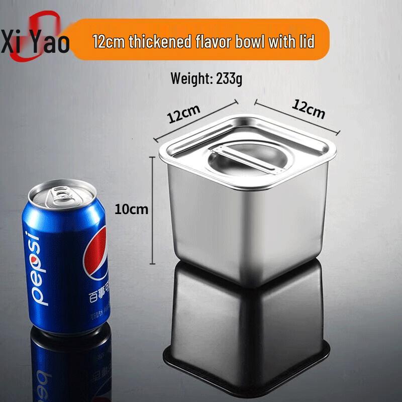 Xiyao Stainless Steel Square Seasoning Jar