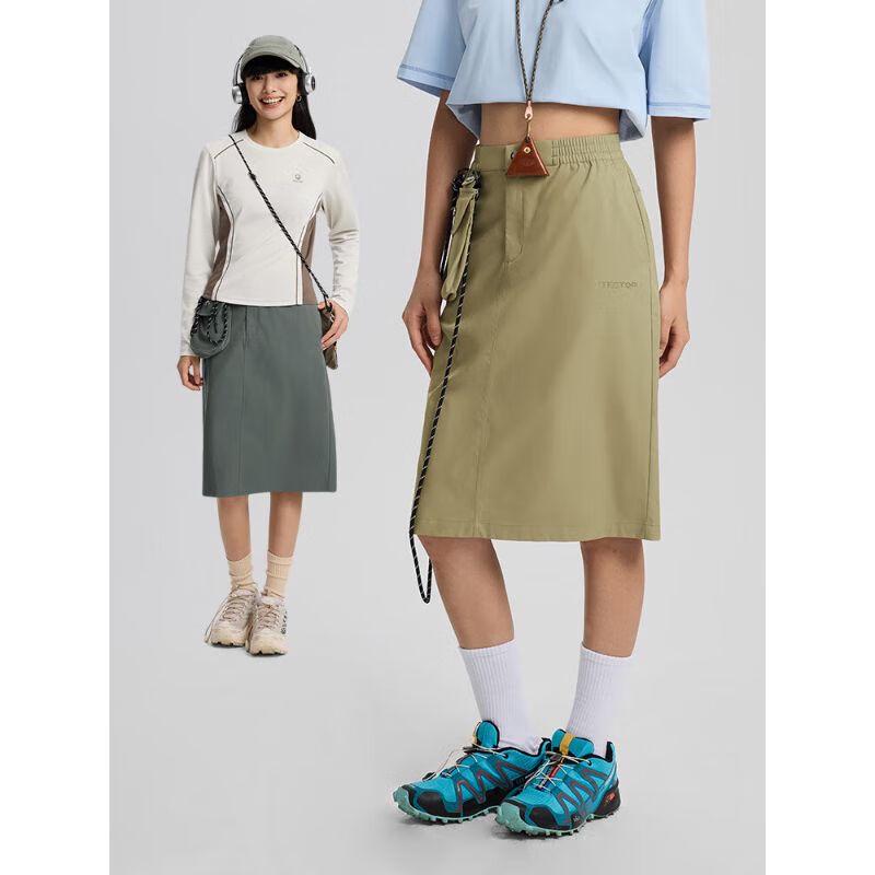TECTOP Women s Long A-Line Cargo Skirt S