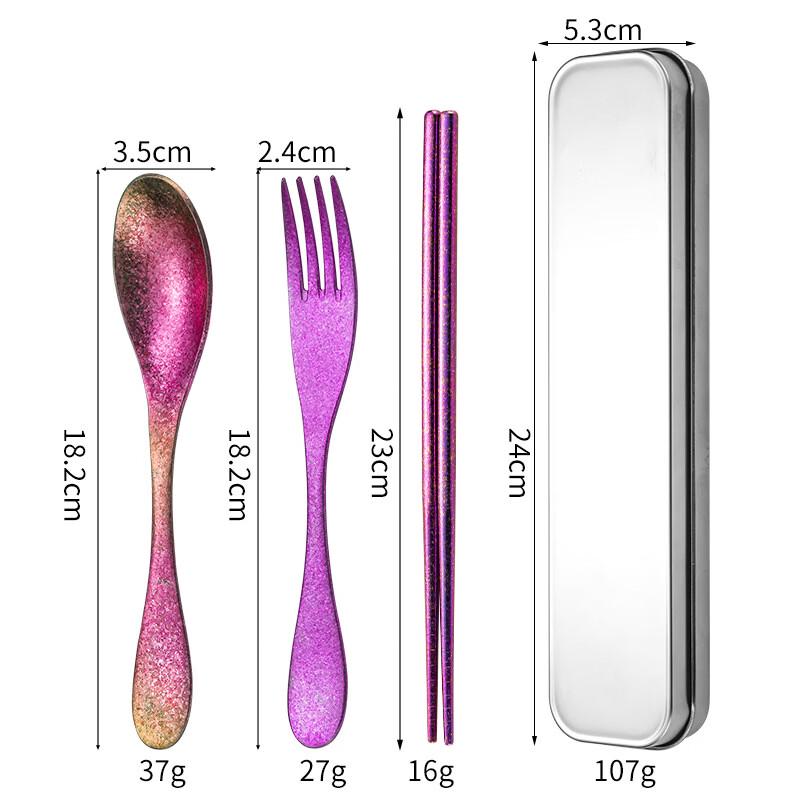 ZISIZ Pure Titanium Portable Cutlery Set