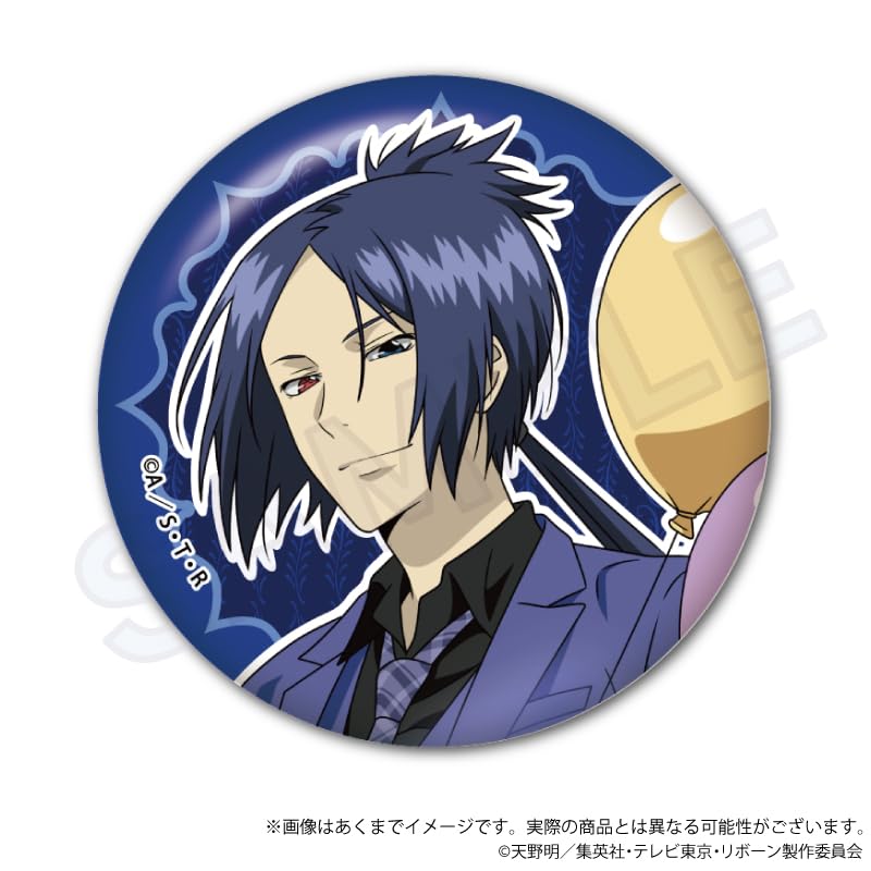 Y Line Katekyo Hitman Trading Badges Animal Balloon Box REBORN! ver. 57mm Tinplate/Paper 7-Piece