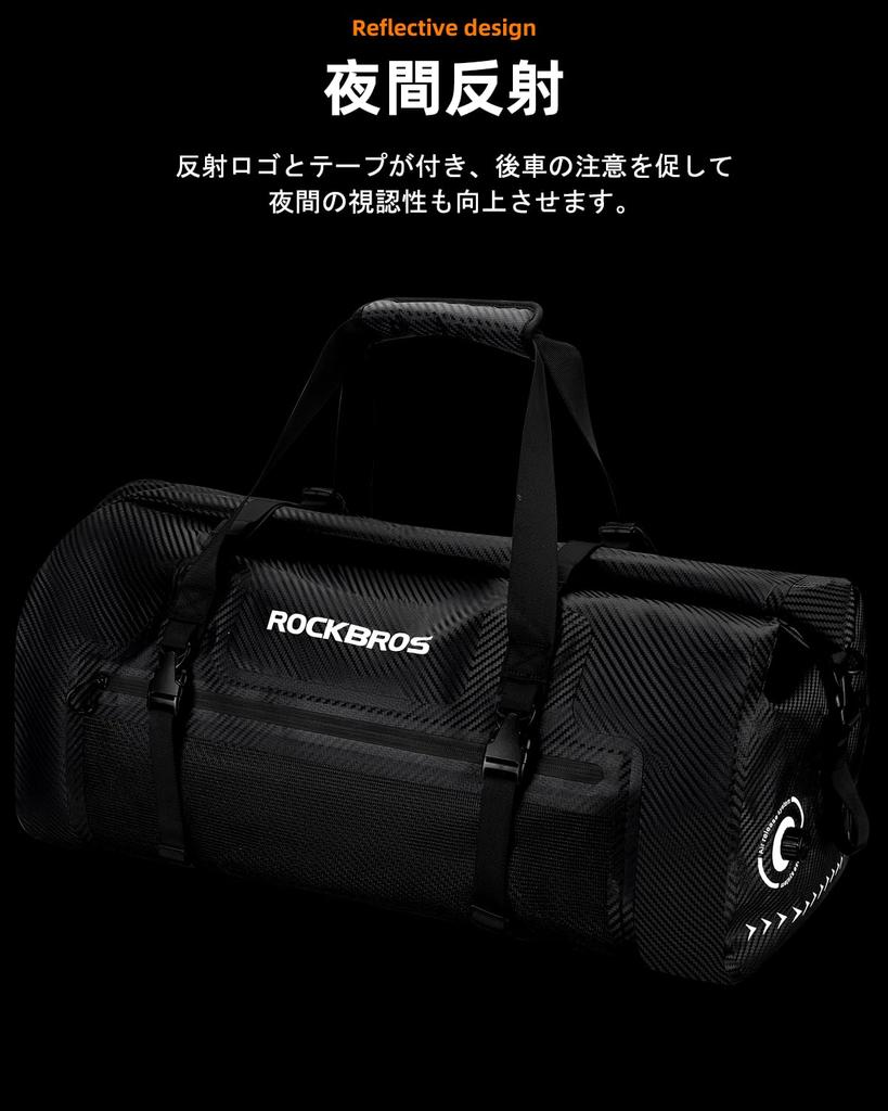 ROCKBROS Motorcycle Seat Touring Large Capacity Seamless Welded Includes Shoulder Reflective Easy Perfect for and Outdoor Black Bag, Bag, Waterproof,