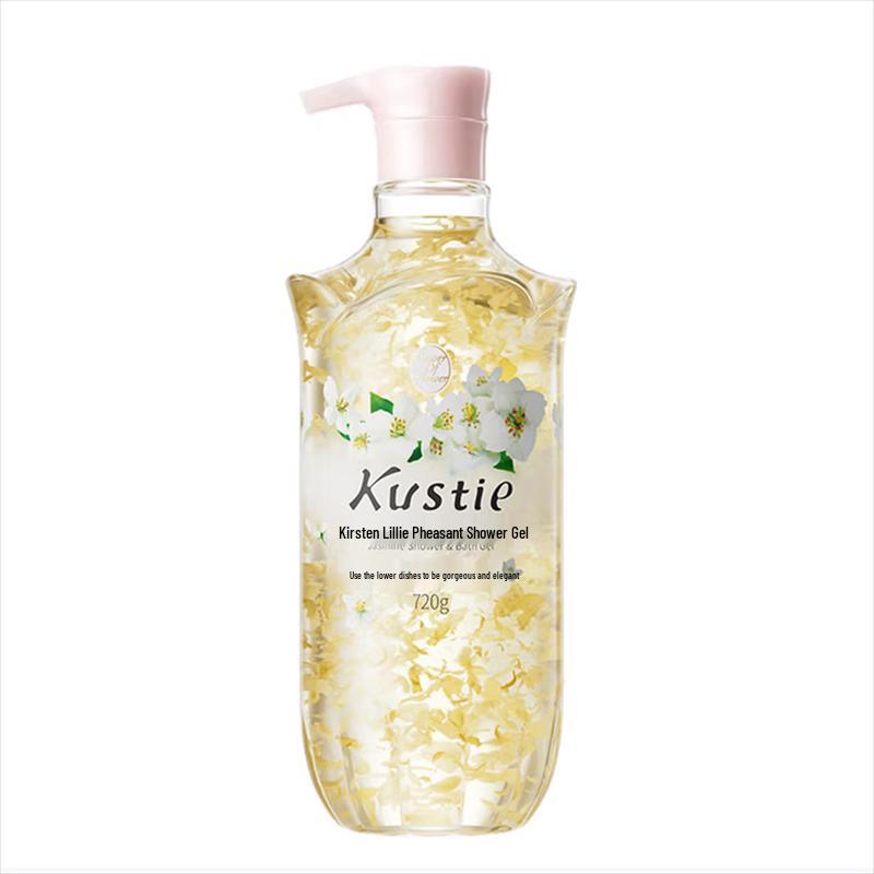 Kustie Jasmine Petal Hydrating Shower Gel