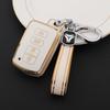 Toyota Key Case for 13th Gen Crown, Reiz, Old Prado, Land Cruiser, and Ruis - Women's Shell Buckle