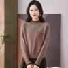 Fall/Winter 2026 Stylish Petite Wool Knit Sweater - Women's Thick Short Base Layer Top.
