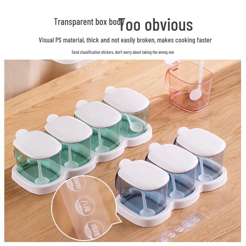 Chahua Transparent Plastic All-in-One Seasoning Set