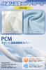 [Third Generation x 5-Star Hotel Specification] Pillow - Neck Pain Relief, Popular Pillow, Memory Foam, Deep Sleep Pillow, Comfortable Sleep,