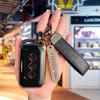 High-End Protective Key Case Shell for 2022 Wuling Xingchi/Xingchen/Jiachen Models