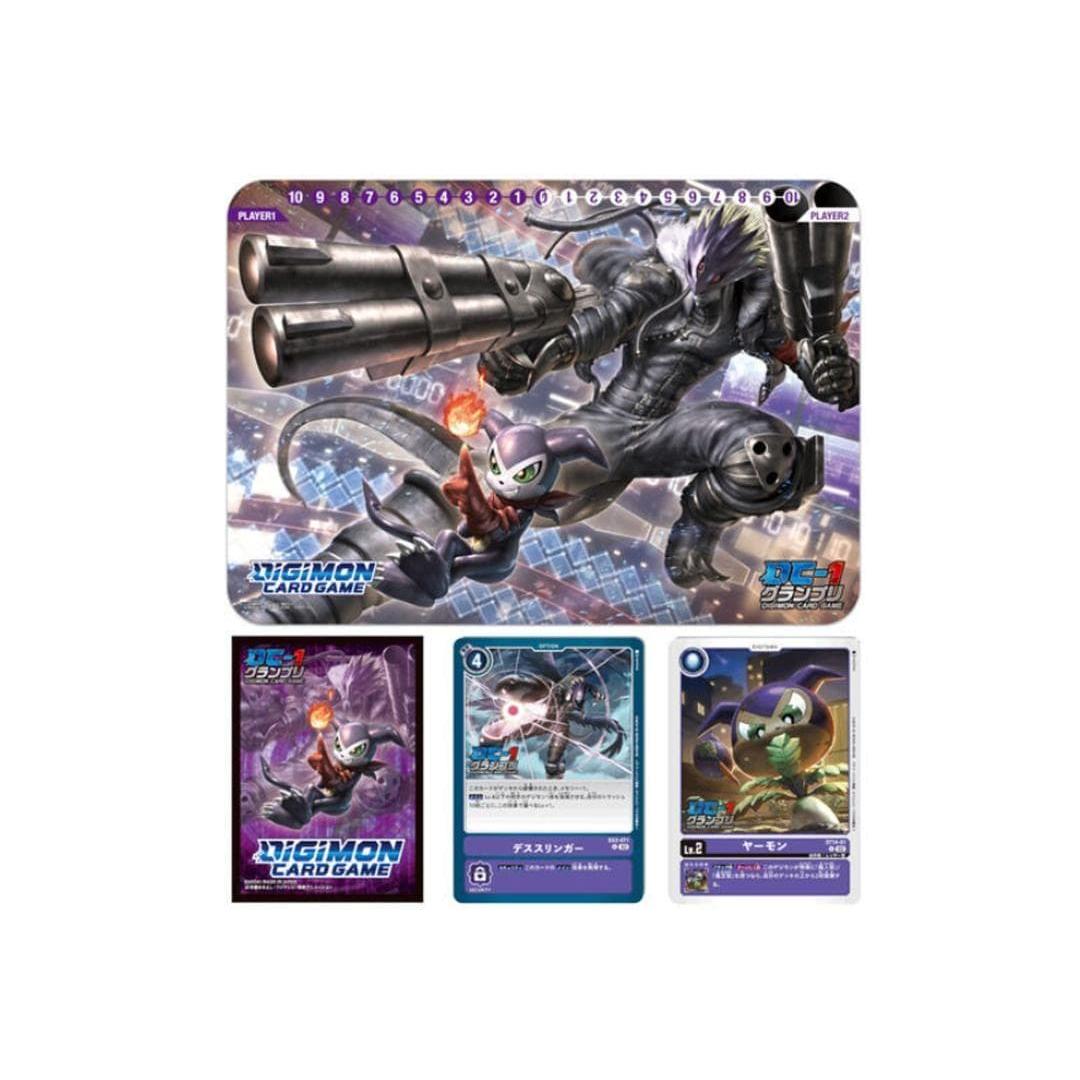 Used Digimon Card Game DC-1 Grand Prix Set 2023