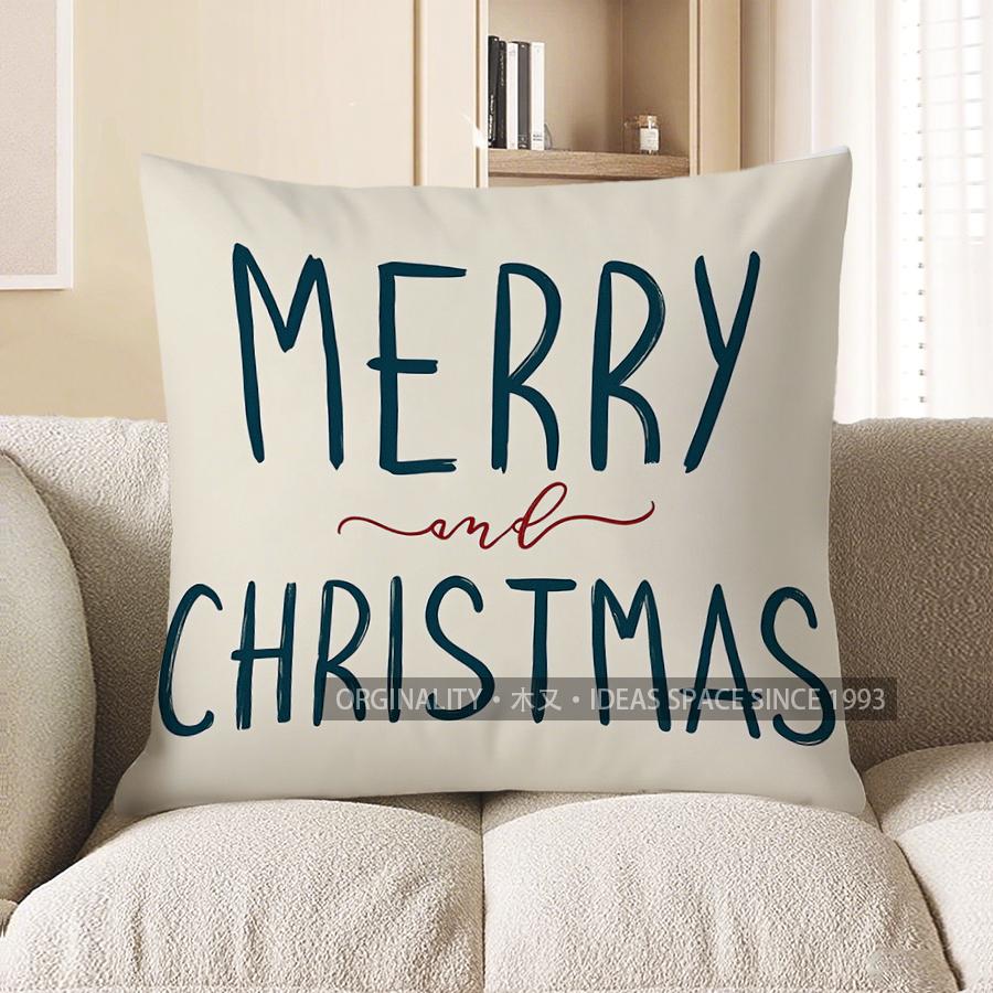 Home Decor Merry And Christmas Decorative Throw Pillow Pattern Cushion Cover Suitable For Sofa Bedroom Car Pillow Cover