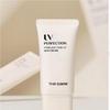 1+1 UV Perfection Poreless Tone-Up Sun Cream Set_US