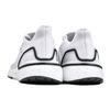 Adidas Ultra Boost Summer.RDY White Black Sneakers FY3473