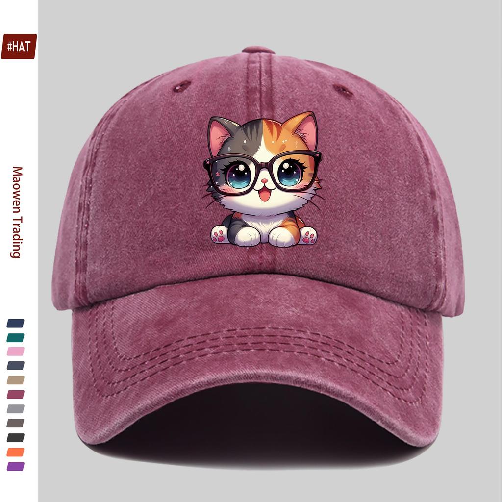 Pc Cute Cartoon Cat with Glasses Print Baseball Cap Suitable for Spring and Summer As a Sun Hat Comfortable and Lightweight