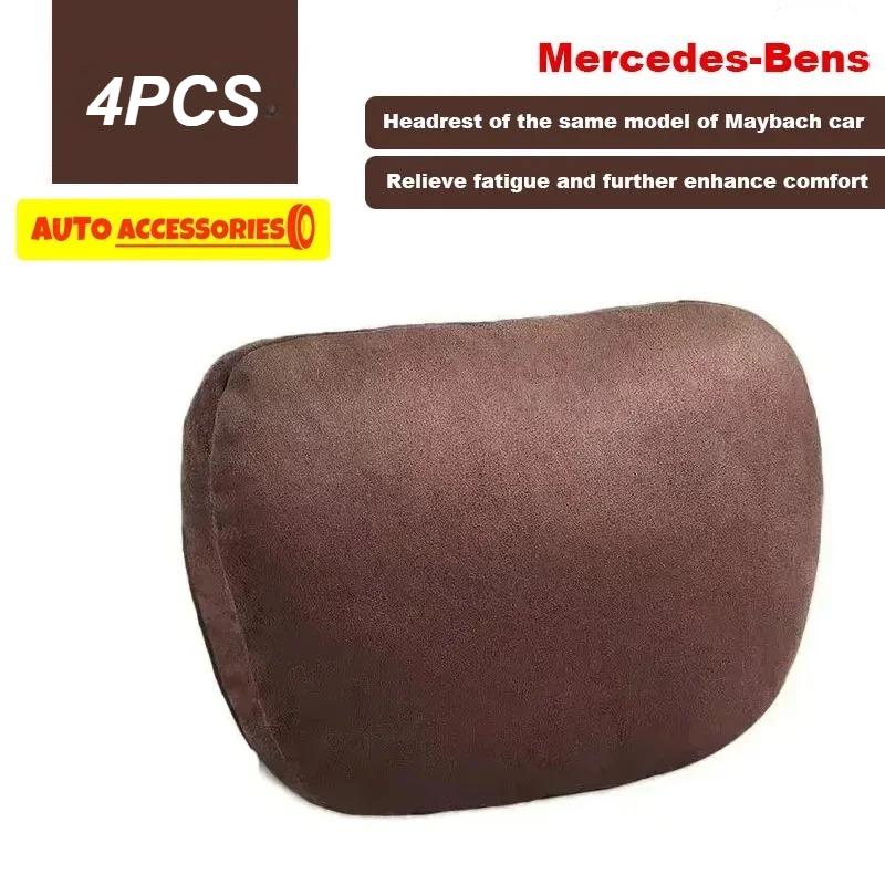 1/2PCS Car Headrest Neck Support Seat / Maybach Design Class Soft Universal Adjustable Car Pillow Neck Rest Cushion High Quality
