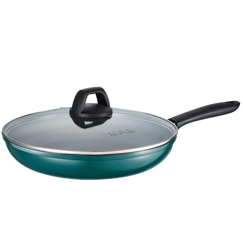 COOKER KING Cui Fu Series Frying Pan 26cm