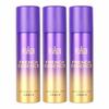 French Essence Grace Deodorant Body Spray Combo For Women Pack Of 3 X 150ml - 5.07 Fl.oz. Each