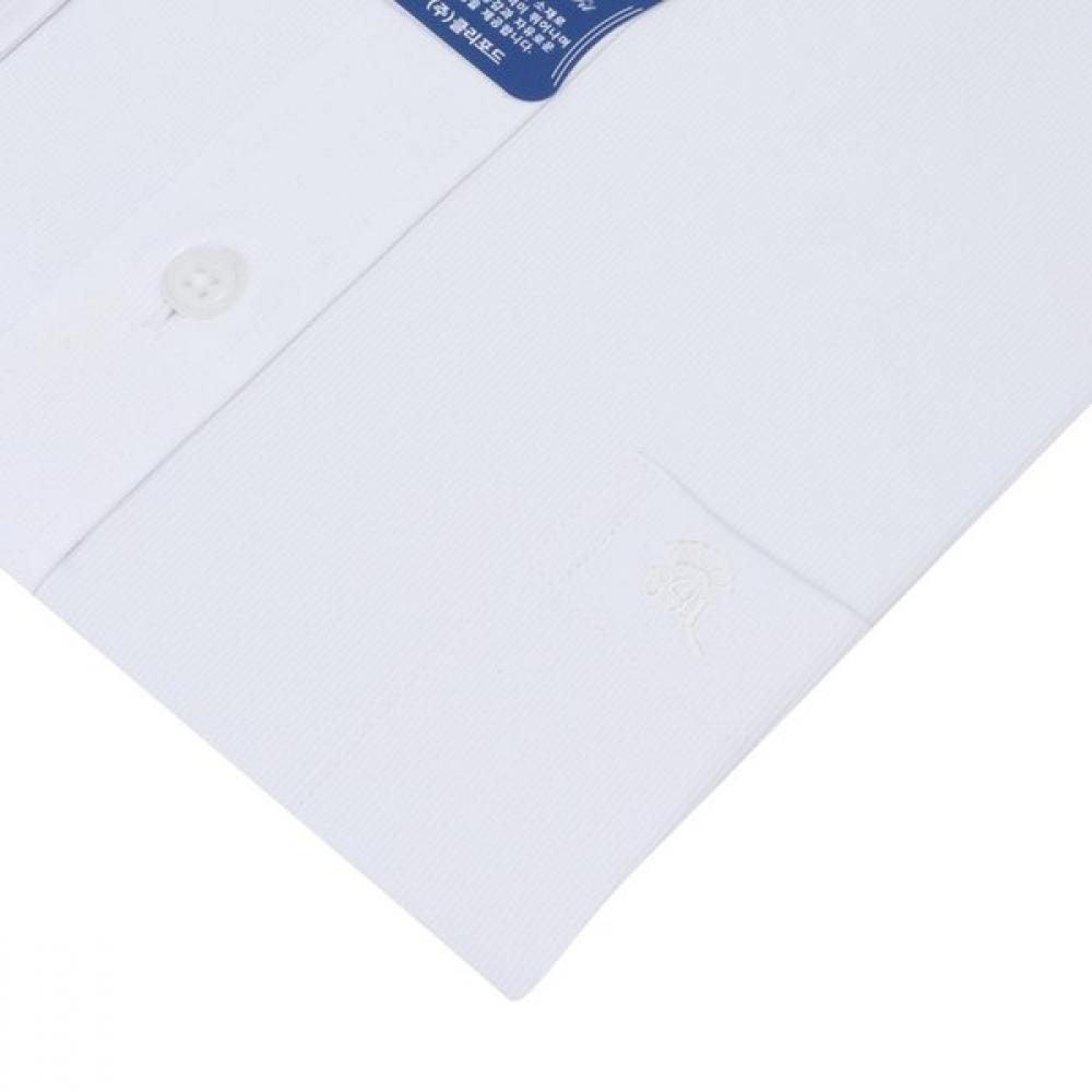 Countess Mara Regular Fit Long Sleeve Shirt Modal Stretch White Cdcz1b5306a0