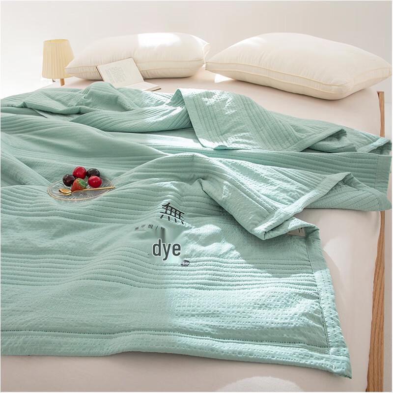 

Juyin Jacquard Waffle Summer Quilt