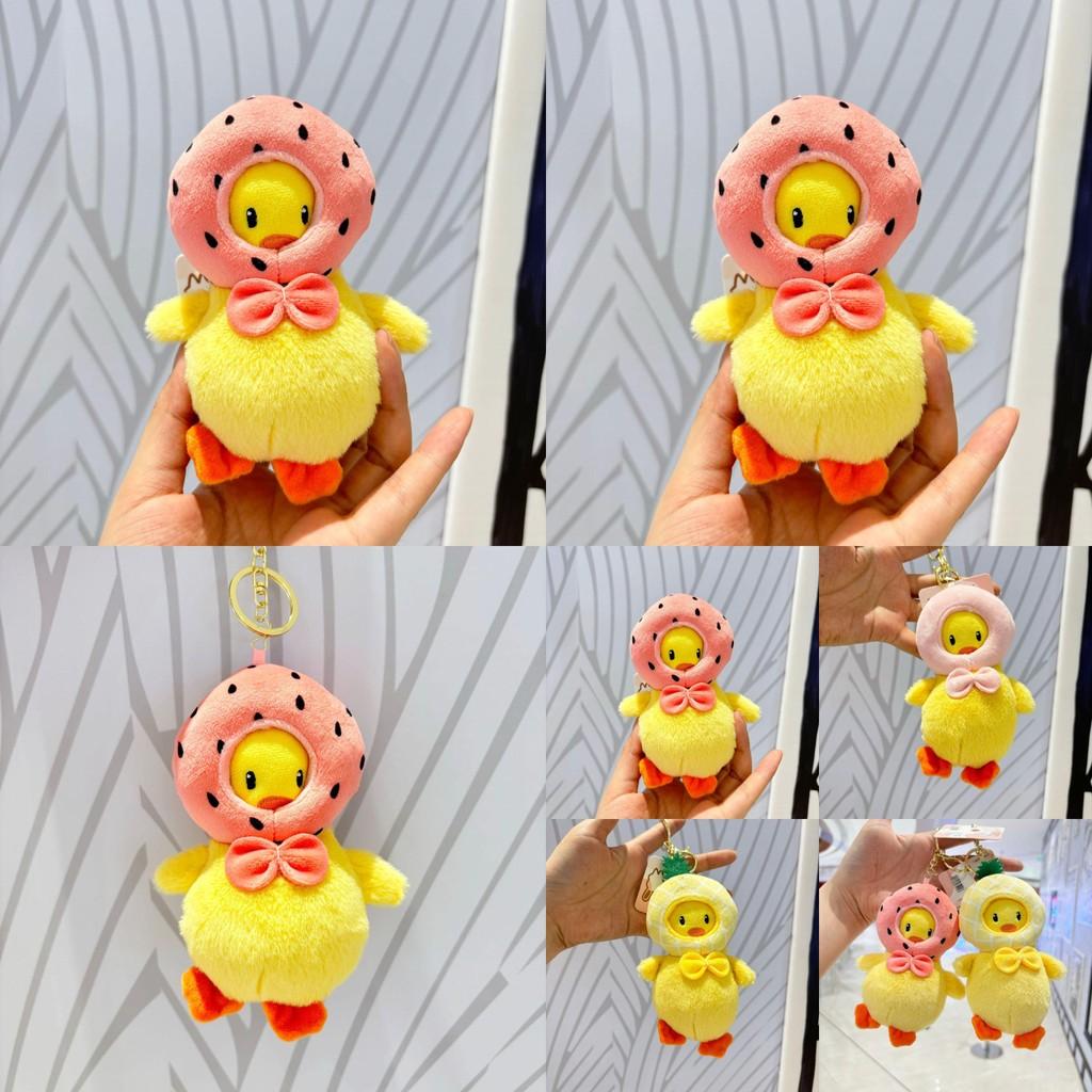 Charming Soft Toy Duck Pendant Keychain Featuring Vibrant Colors For Accessories