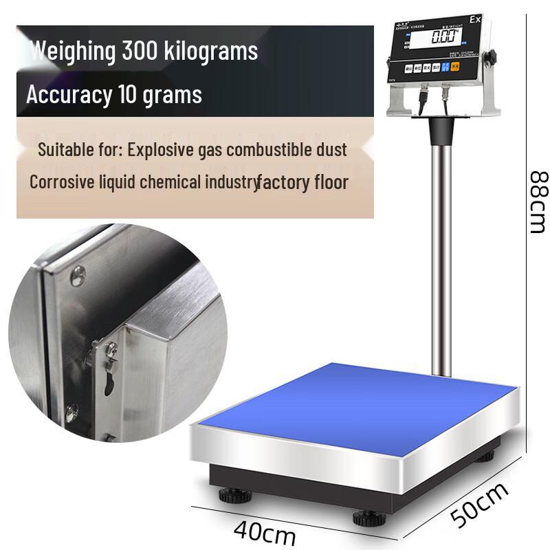 

Yingheng Industrial Rechargeable Electronic Scale (CN version)