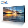 EASYN 55-inch 3.5mm Bezel Front Maintenance LCD Video Wall Display (CN Version)
