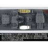1/350 Loď Řada NEXT č. 3 Japonské námořnictvo Torpédoborec třídy Kagero Yukikaze Plastikový model