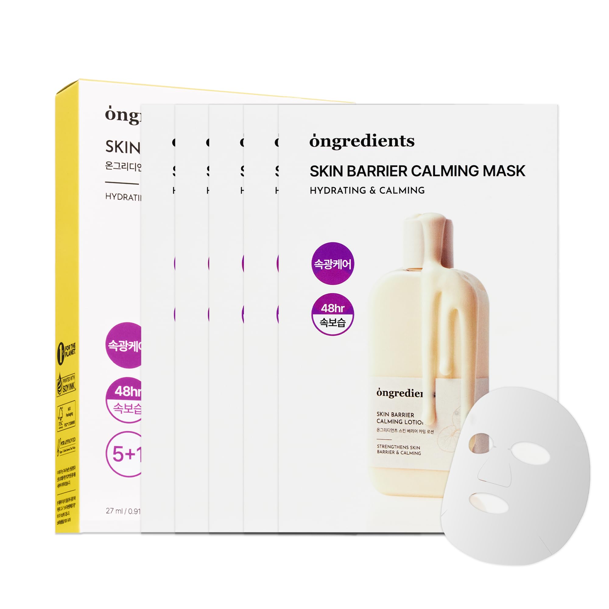Skin Barrier Calming Mask Set 27ml x 6ea AUTHENTIC STORE