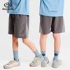 Boys' 2025 Summer Athletic Cooling Shorts