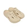 HOKA Ora Recovery Mule Vanilla Unisex Sneakers Cream 1147951-VLV