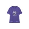 Li Ning Badfive Casual Round Neck Pullover Letter Print T-Shirt Men T-Shirts Purple AHSRB49-1