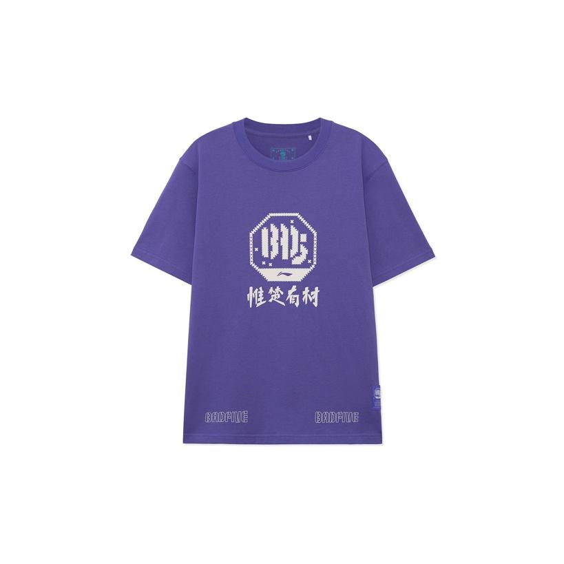 Li Ning Badfive Casual Round Neck Pullover Letter Print T-Shirt Men T-Shirts Purple AHSRB49-1