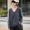 Autumn/Winter 2025 Cashmere Wool Knit V-Neck Women's Sweater
