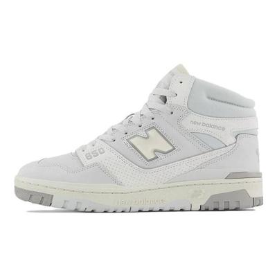 650R Lichtgewicht Aluminium Sneakers BB650RGG