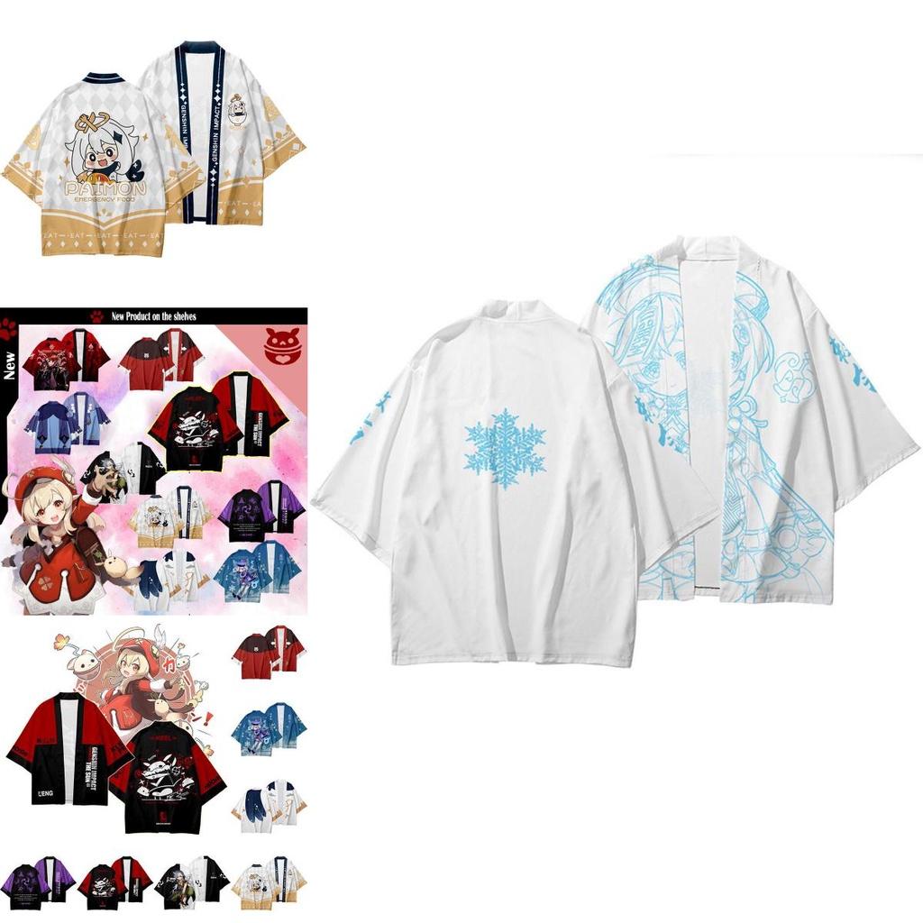 Genshin Impact Cosplay Kimono Costume For Adults With Exquisite Breathable Fabric