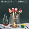 New Cute Christmas Spoon Set, Coffee Spoon, Creative Spoon Fork, Christmas Gift Box Tableware, Ice Cream Dessert Dinnerware Sets