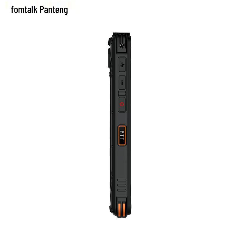 Fanteng FPX-F6 Dual-Mode 5G Satellite Phone (CN version)