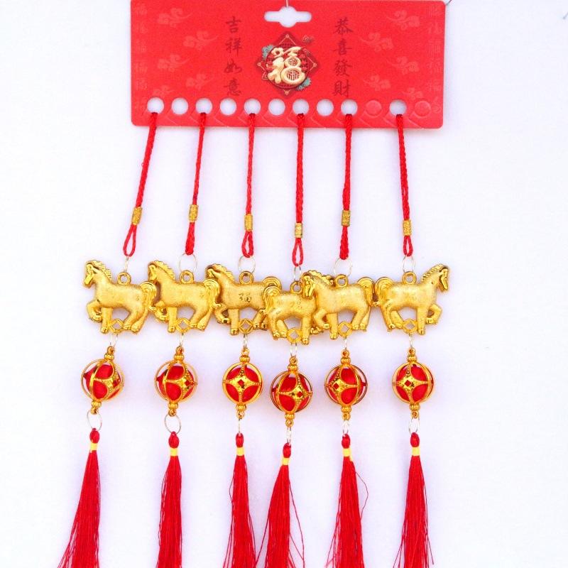 New! 6Pcs Chinese New! Year Lantern Pendant Lucky Decoration 2026 Year Of The Horse Wall Hanging Car Ornament Housewarming Gifts