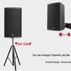 HuiDu Professional Conference Audio System (CN version)