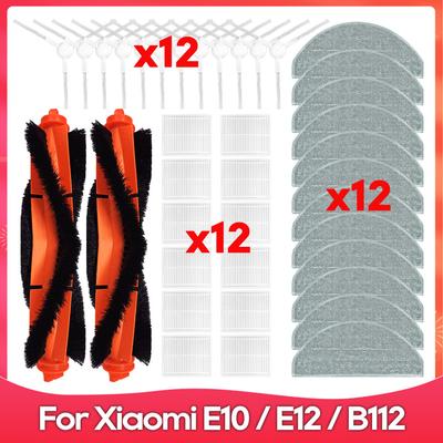 Fit For ( Xiaomi Robot Vacuum S20, E10, E12, E10C, B112, C103, Mijia 3C Plus, 3C Pro ) Main Side Brush Filter Mop Accessory Part