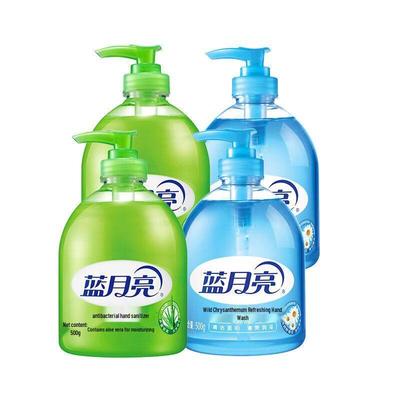 Blue Moon Hand Wash Combo Pack