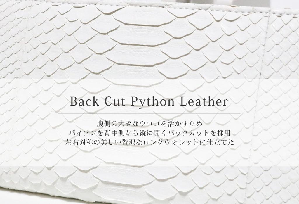 Bercute Weißer Diamantpython Langbörse für Herren und Damen, Echtes Schlangenleder, Reißverschluss rundherum, Großes Fassungsvermögen, Auffällig, Beliebte Marke, Weiße Schlange