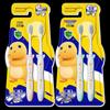 Froggy Soft Silk Bristle Kids Toothbrush Set