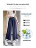 Double-Layer Lace Patchwork Women's Wide-Leg Summer Pants (2026) - Slimming and Versatile Style