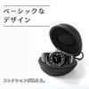 JP Number Wristwatch Case Portable Storage 50mm Single Use Carabiner Cushion (Black)