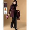 Melanie Women's Faux Suede Padded Mid-Length Coat