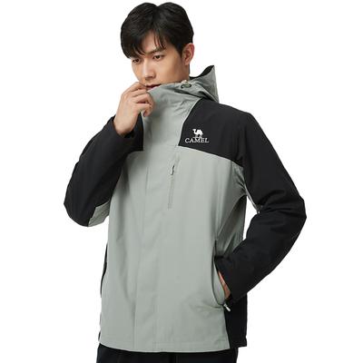 Camel Outdoor 3-in-1 Fleece Lined Jacket