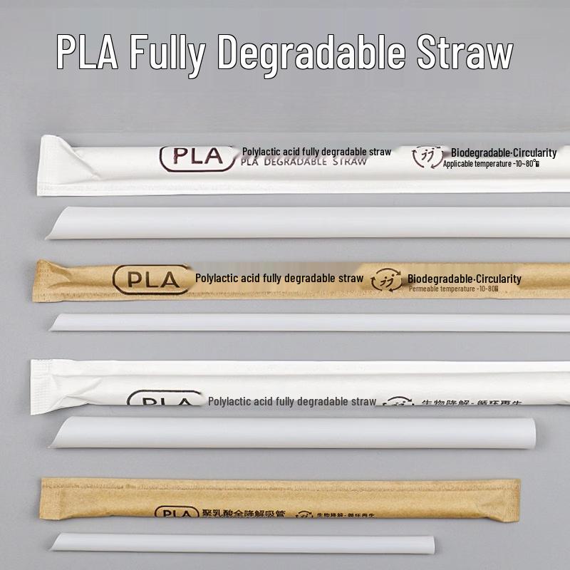 Disposable Individually Wrapped Sugarcane Pulp Stirring Straws